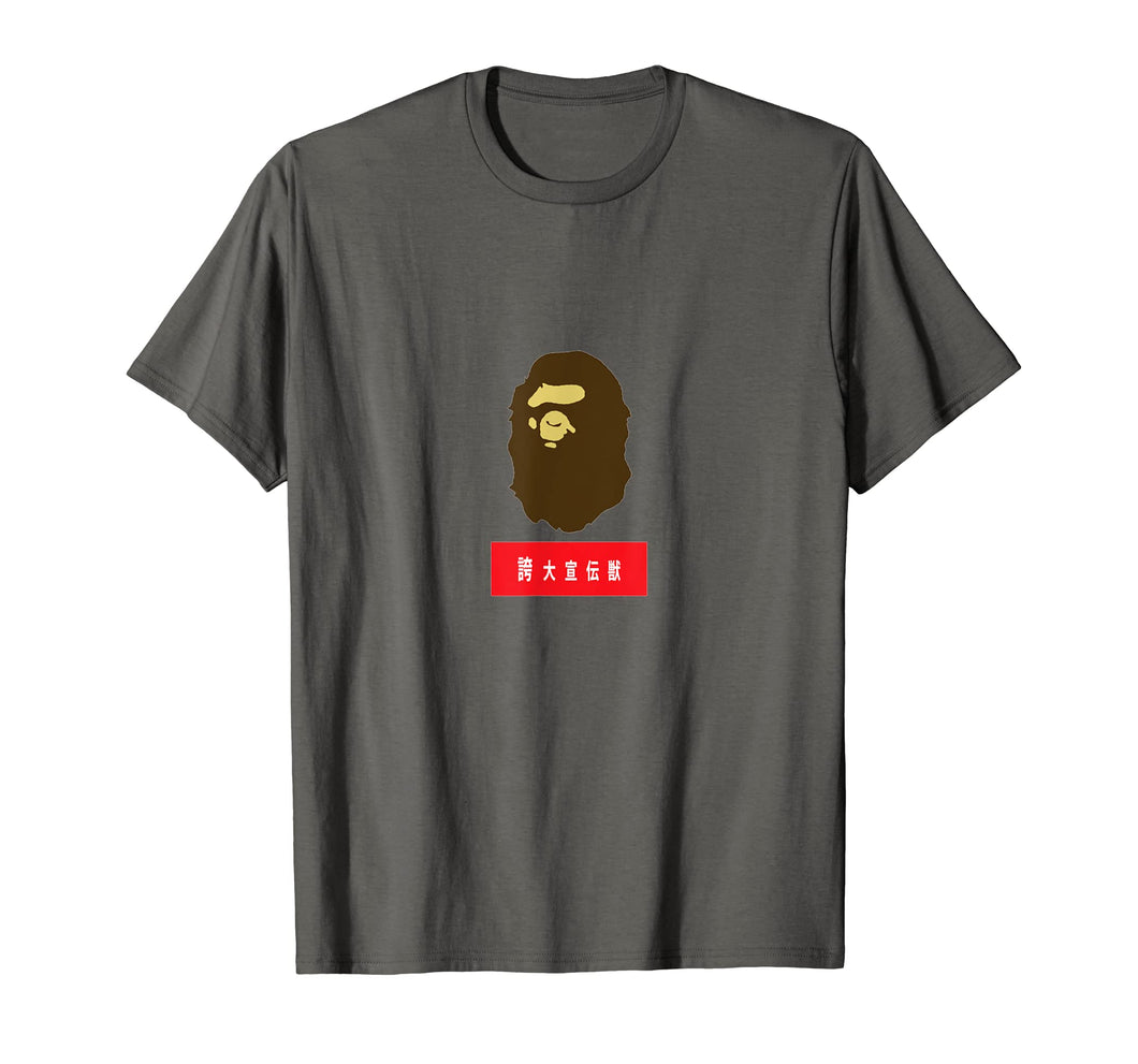 Bapes shirt