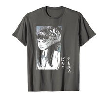 Load image into Gallery viewer, Tomie Junji Ito Collection 80
