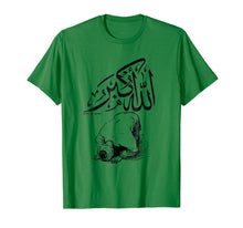 Load image into Gallery viewer, Allah is great T-shirt islam and muslims T-shirt allah akbar
