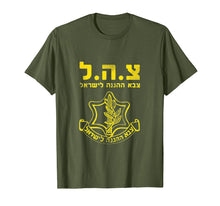 Load image into Gallery viewer, IDF Shirt Tzahal Tees Israel Defense Forces T-shirt
