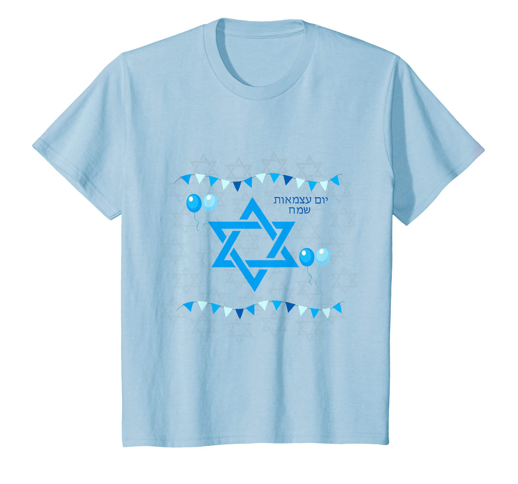 Israel T-Shirt Independence Day 71 Jewish Israeli Flag