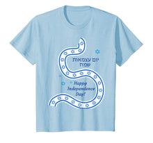Load image into Gallery viewer, Israel T-Shirt Independence Day 71 Jewish Israeli Flag
