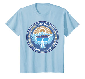 Kyrgyzstan coat of arms T-shirt Tee Tees T Shirt Tshirt