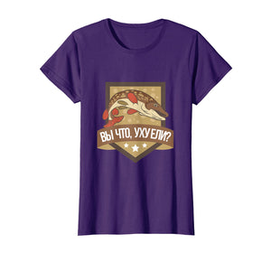 Funny Russian Slang Fish Soup T-shirt