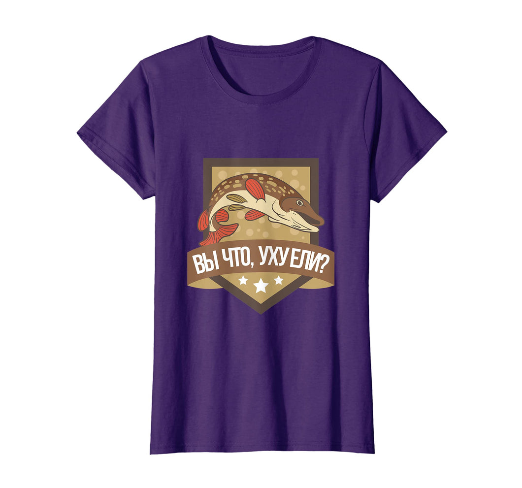 Funny Russian Slang Fish Soup T-shirt