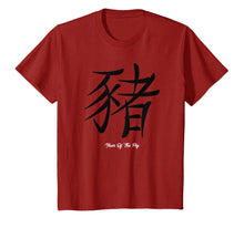 Load image into Gallery viewer, Chinese New Year 2019 Symbol Red T-shirt The Year Of The Pig
