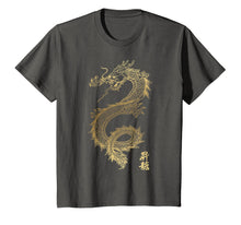 Load image into Gallery viewer, Cool Chinese Dragon T-Shirt
