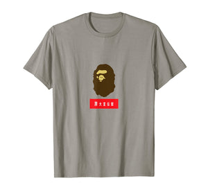 Bapes shirt