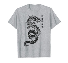 Load image into Gallery viewer, Chinese writing dragon tshirt - dragon tattoo t shirt
