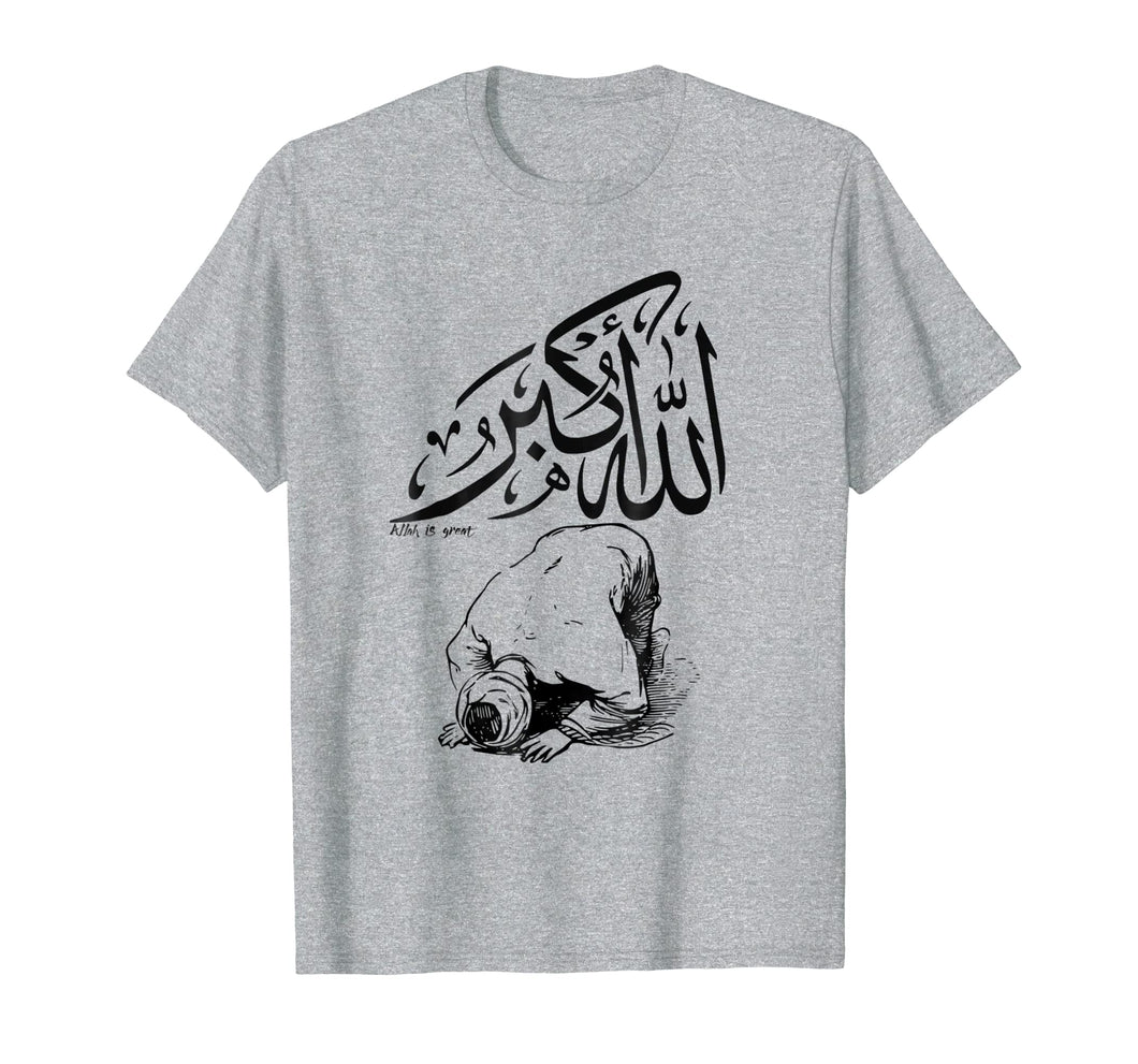 Allah is great T-shirt islam and muslims T-shirt allah akbar
