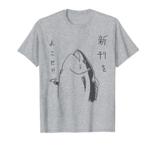 Load image into Gallery viewer, Harajuku Fish Japanese Anime and Manga Design T Shirt-673111
