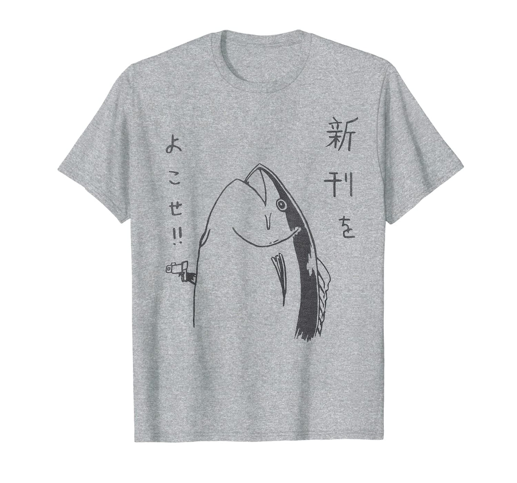 Harajuku Fish Japanese Anime and Manga Design T Shirt-673111
